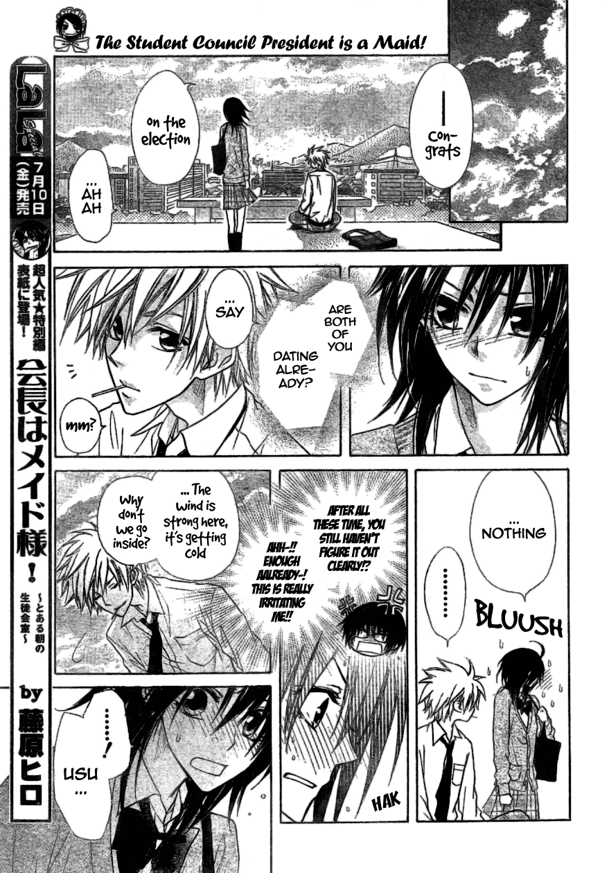 Kaichou wa Maid-sama! Chapter 39 page 28 - Chapter 39: Usui's Resolve.....?