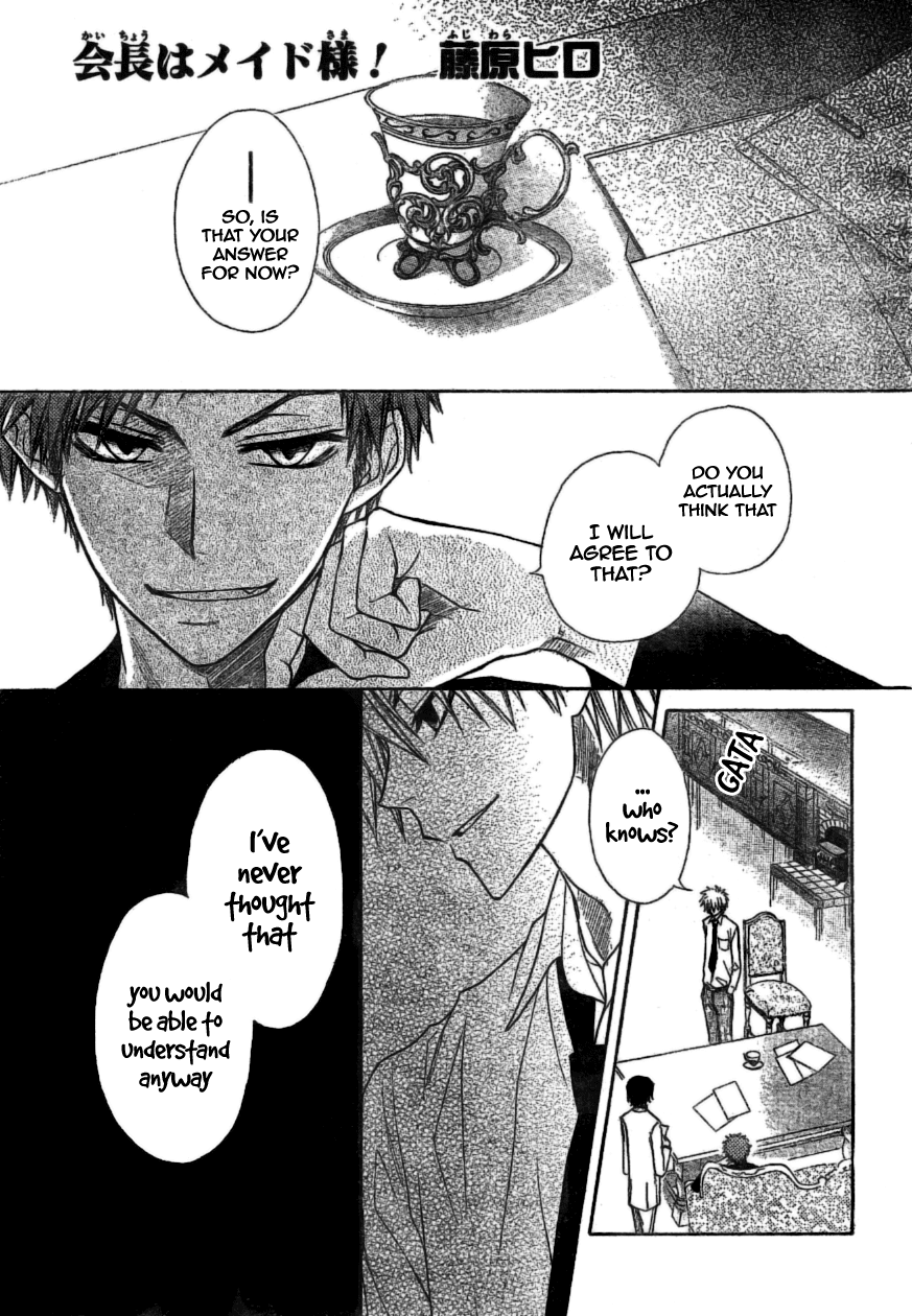 Kaichou wa Maid-sama! Chapter 39 page 3 - Chapter 39: Usui's Resolve.....?