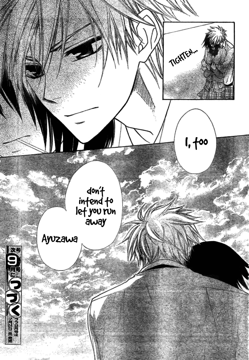Kaichou wa Maid-sama! Chapter 39 page 33 - Chapter 39: Usui's Resolve.....?