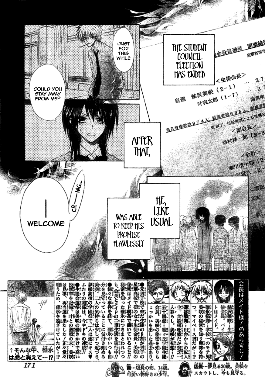 Kaichou wa Maid-sama! Chapter 39 page 6 - Chapter 39: Usui's Resolve.....?