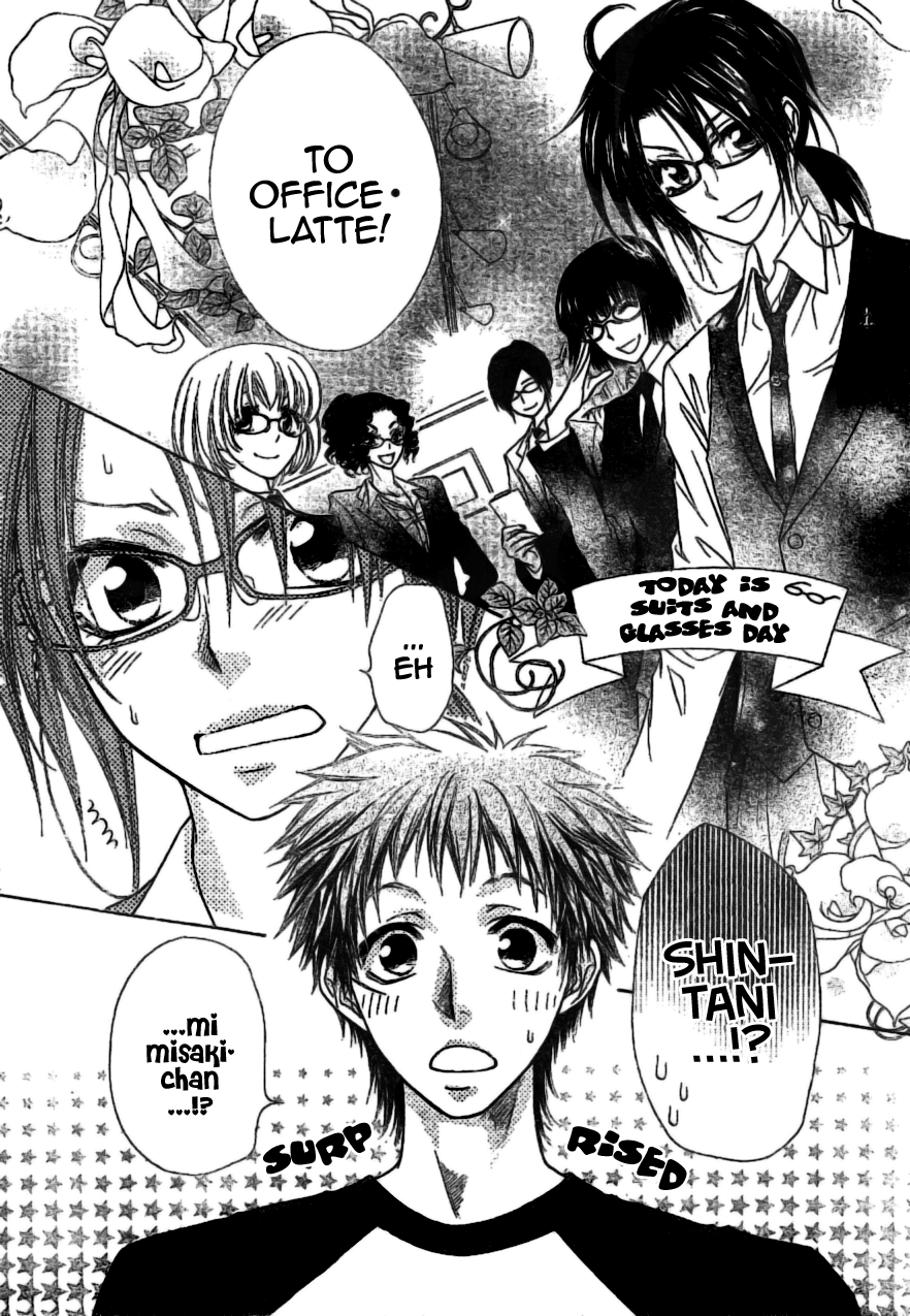 Kaichou wa Maid-sama! Chapter 39 page 7 - Chapter 39: Usui's Resolve.....?