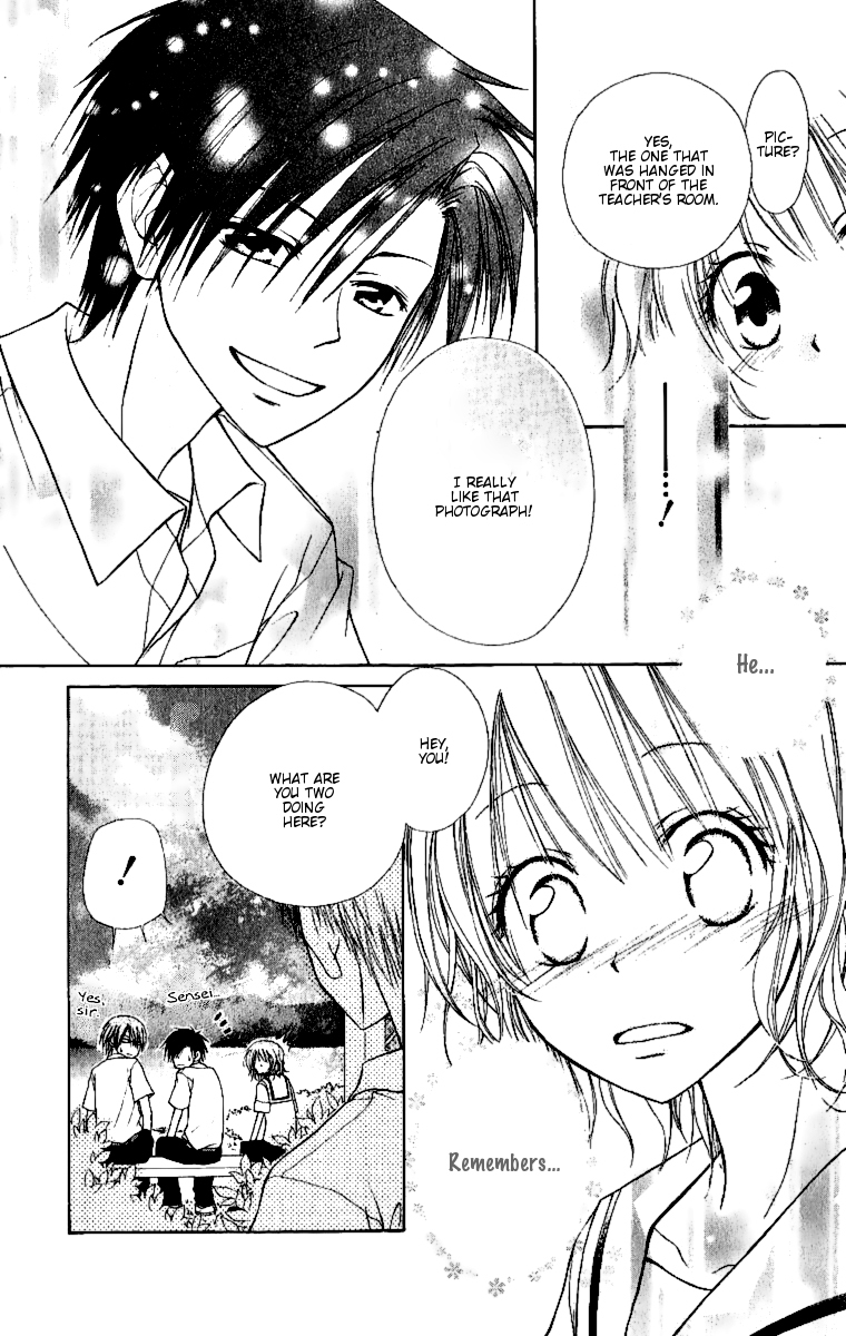 Kaichou wa Maid-sama! Chapter 4.1 page 11 - Chapter 4.1: Extra