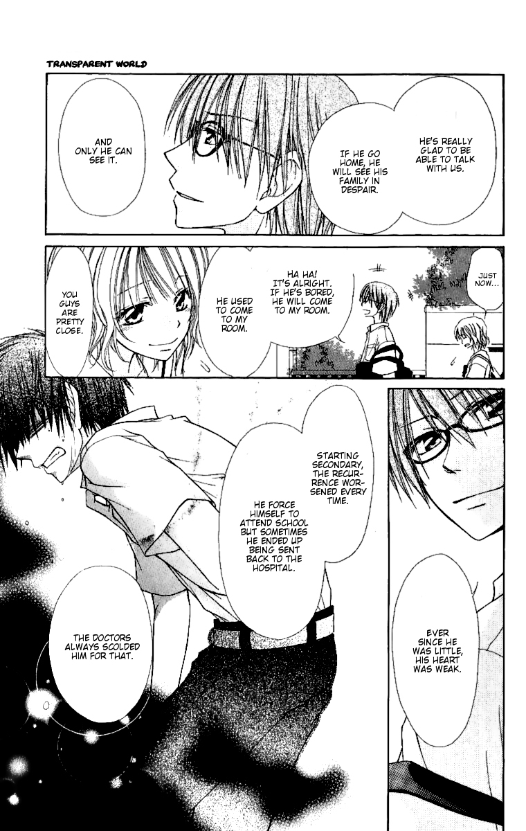 Kaichou wa Maid-sama! Chapter 4.1 page 13 - Chapter 4.1: Extra