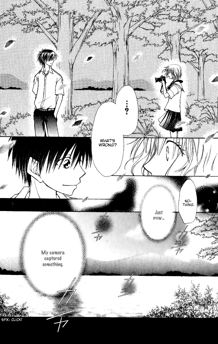 Kaichou wa Maid-sama! Chapter 4.1 page 21 - Chapter 4.1: Extra