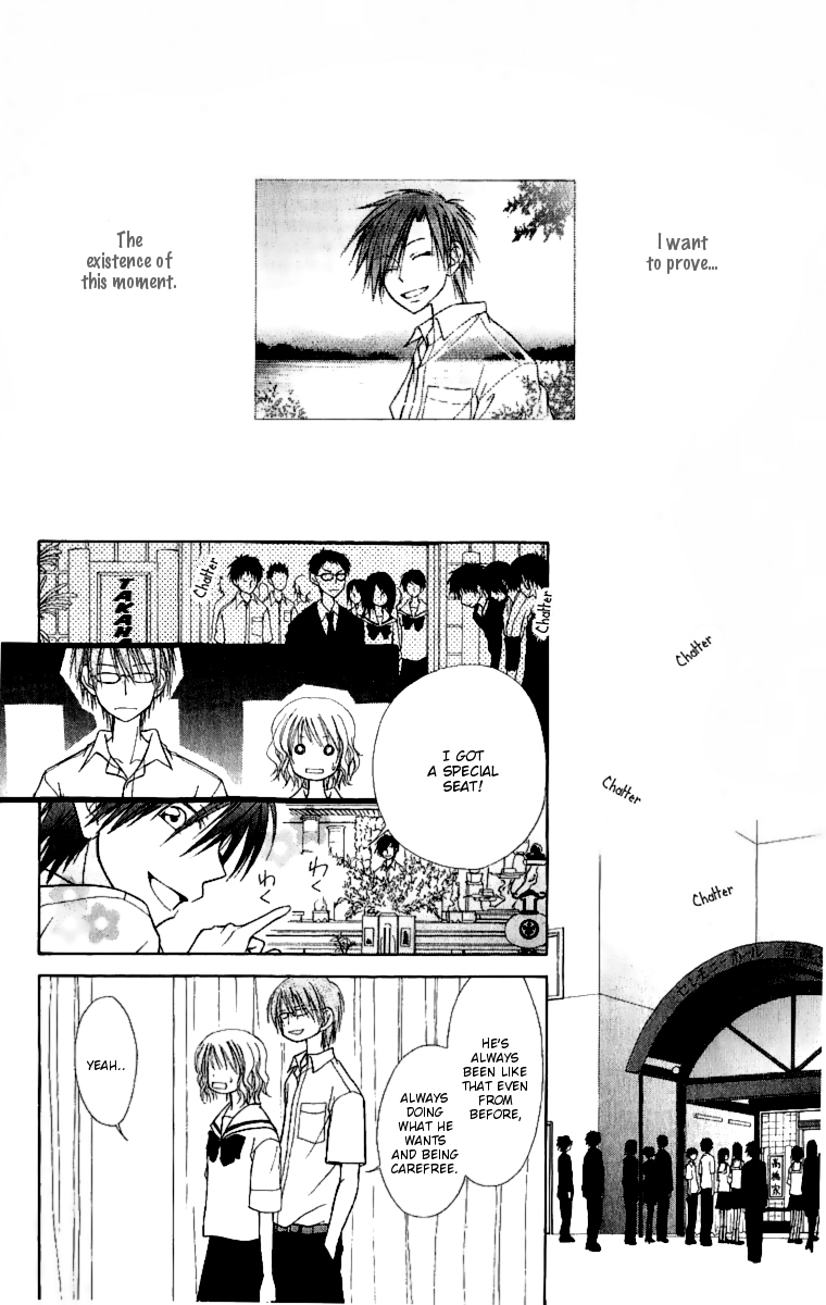 Kaichou wa Maid-sama! Chapter 4.1 page 22 - Chapter 4.1: Extra