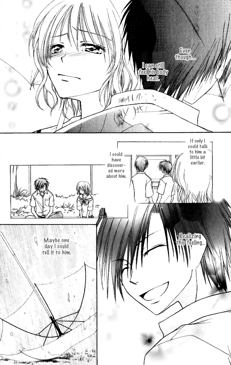 Kaichou wa Maid-sama! Chapter 4.1 page 28 - Chapter 4.1: Extra
