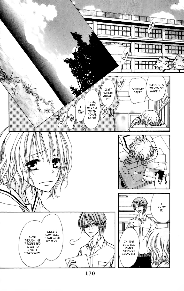 Kaichou wa Maid-sama! Chapter 4.1 page 30 - Chapter 4.1: Extra