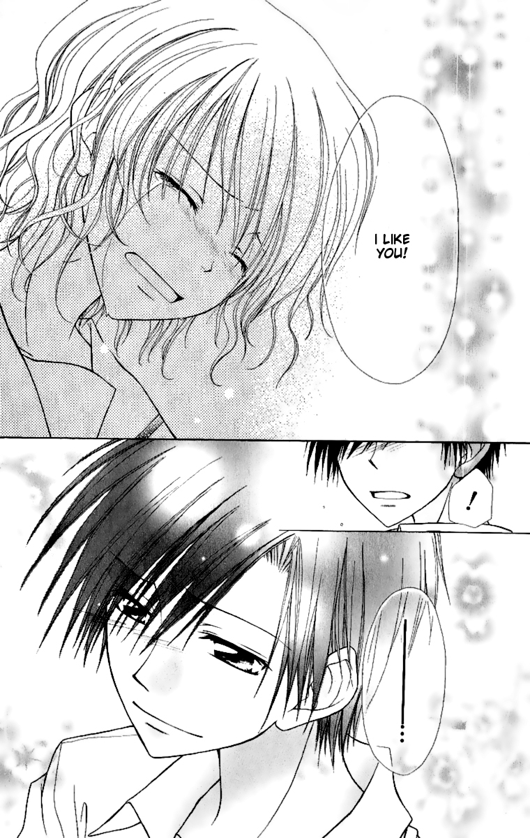 Kaichou wa Maid-sama! Chapter 4.1 page 34 - Chapter 4.1: Extra