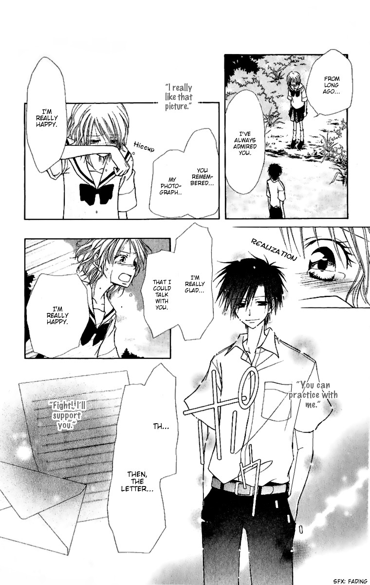 Kaichou wa Maid-sama! Chapter 4.1 page 35 - Chapter 4.1: Extra
