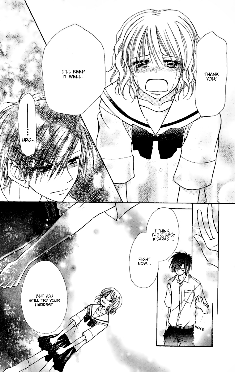 Kaichou wa Maid-sama! Chapter 4.1 page 36 - Chapter 4.1: Extra
