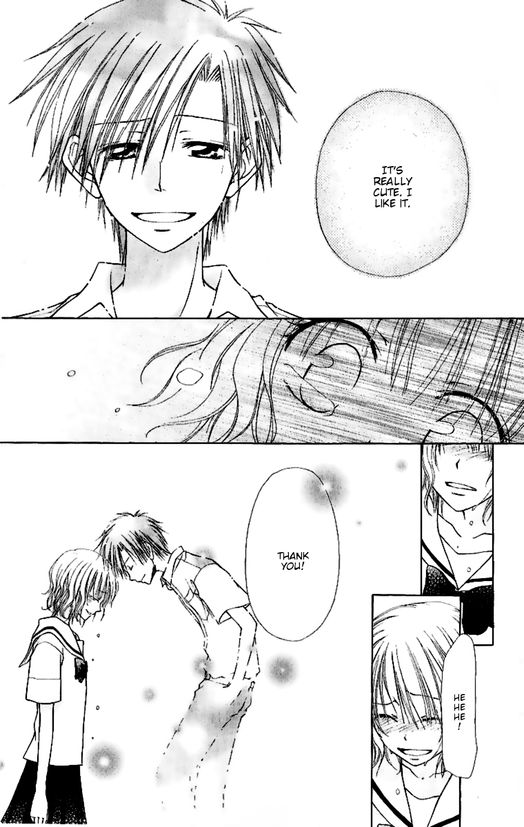 Kaichou wa Maid-sama! Chapter 4.1 page 37 - Chapter 4.1: Extra