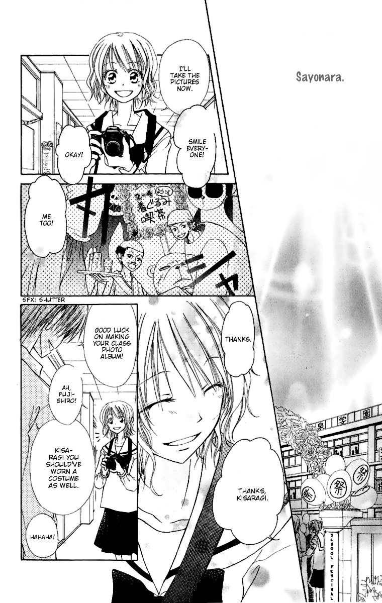 Kaichou wa Maid-sama! Chapter 4.1 page 38 - Chapter 4.1: Extra