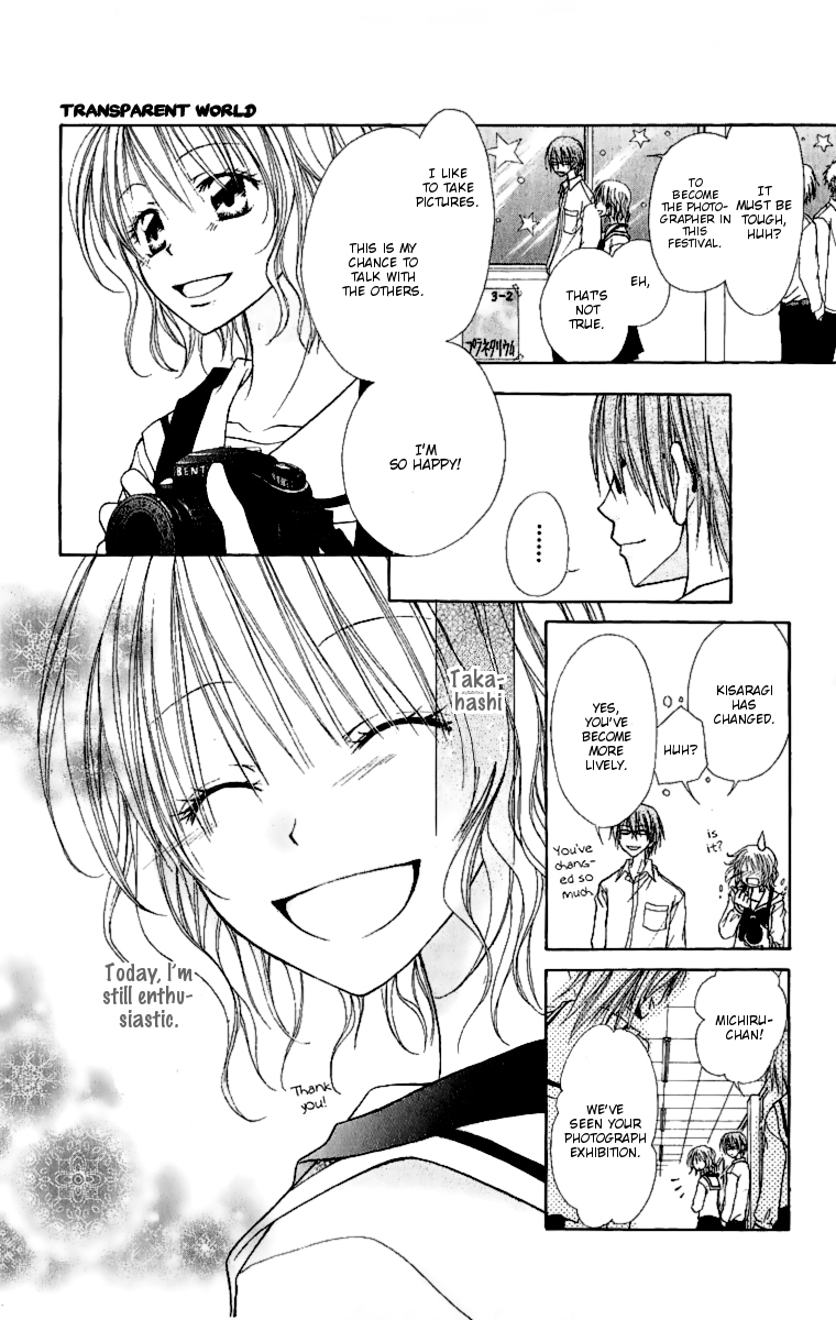 Kaichou wa Maid-sama! Chapter 4.1 page 39 - Chapter 4.1: Extra