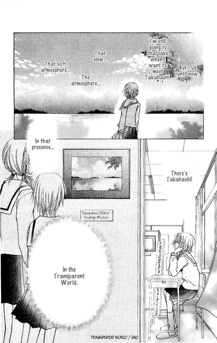 Kaichou wa Maid-sama! Chapter 4.1 page 40 - Chapter 4.1: Extra