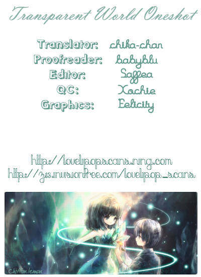 Kaichou wa Maid-sama! Chapter 4.1 page 41 - Chapter 4.1: Extra