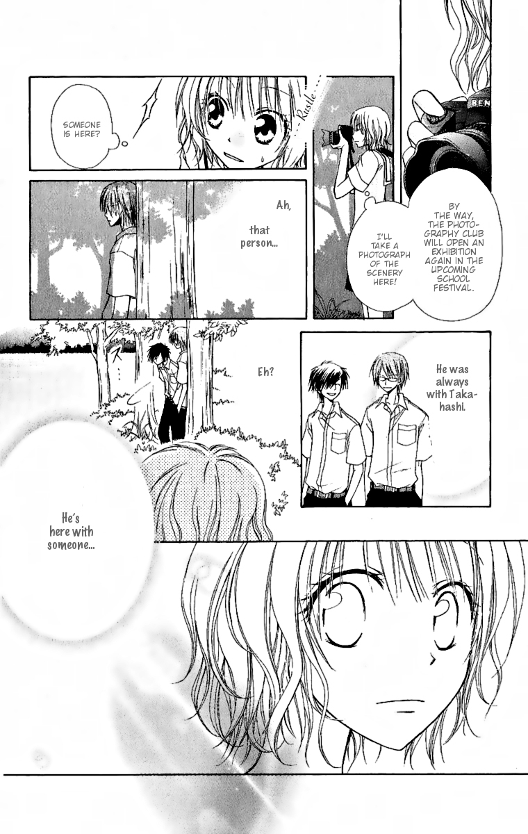 Kaichou wa Maid-sama! Chapter 4.1 page 6 - Chapter 4.1: Extra