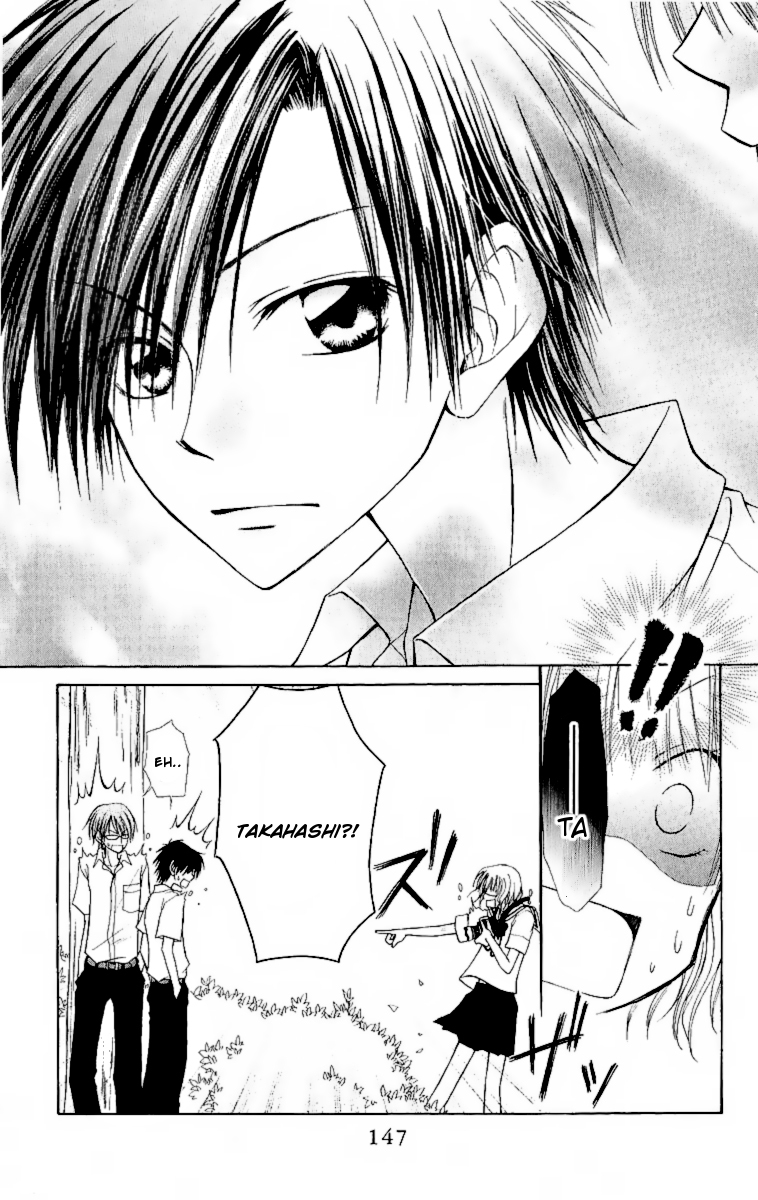 Kaichou wa Maid-sama! Chapter 4.1 page 7 - Chapter 4.1: Extra