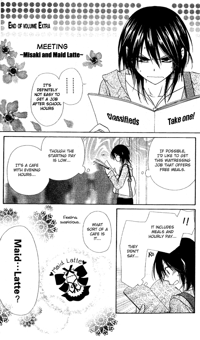 Kaichou wa Maid-sama! Chapter 4.2 page 2 - Chapter 4.2: Extra 2