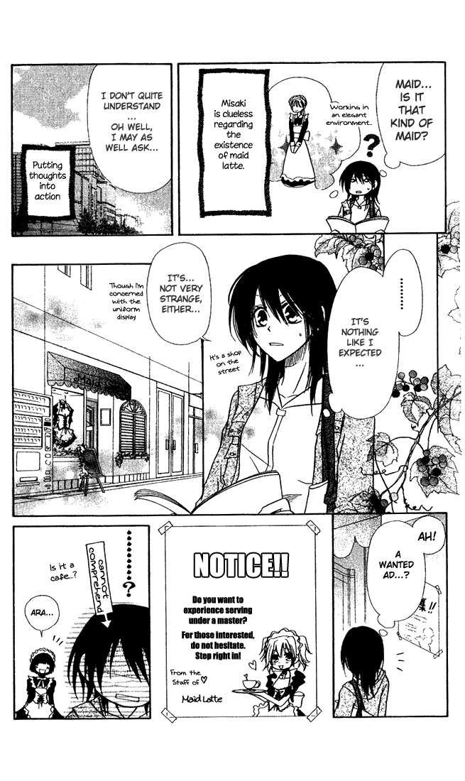 Kaichou wa Maid-sama! Chapter 4.2 page 3 - Chapter 4.2: Extra 2