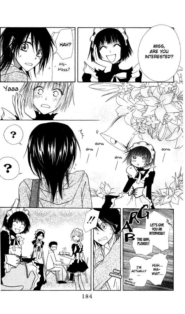 Kaichou wa Maid-sama! Chapter 4.2 page 4 - Chapter 4.2: Extra 2