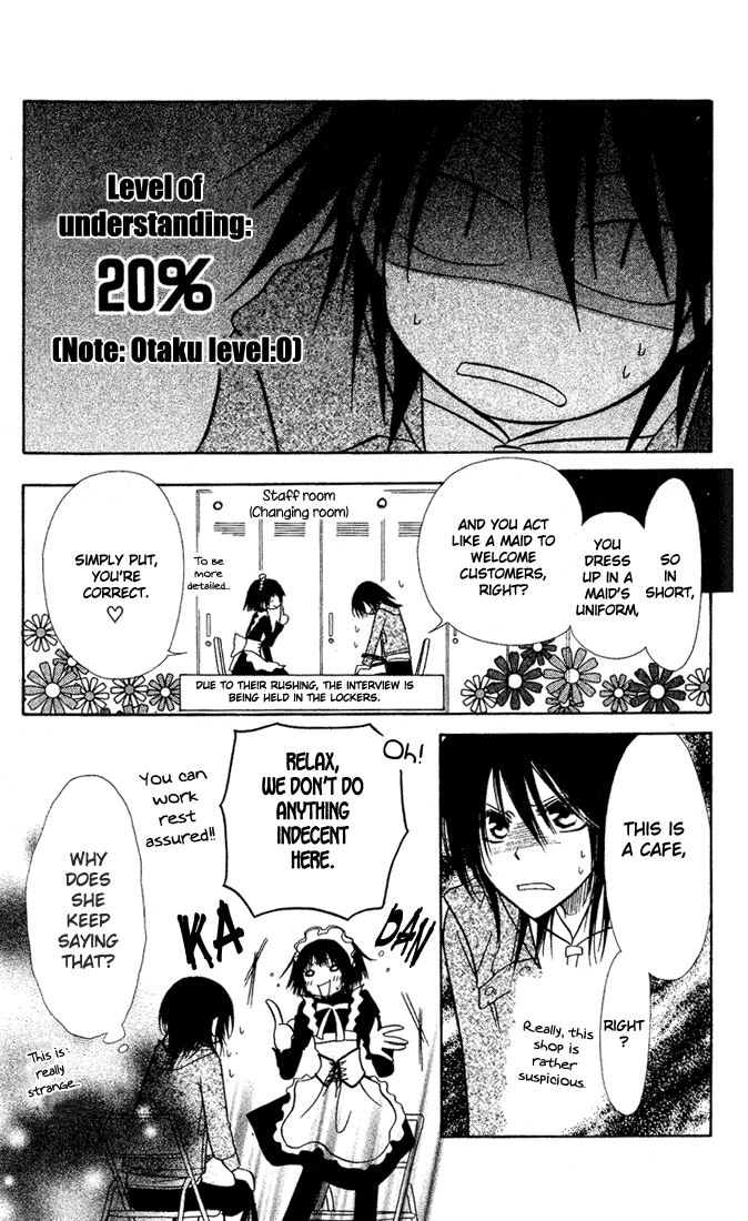 Kaichou wa Maid-sama! Chapter 4.2 page 5 - Chapter 4.2: Extra 2