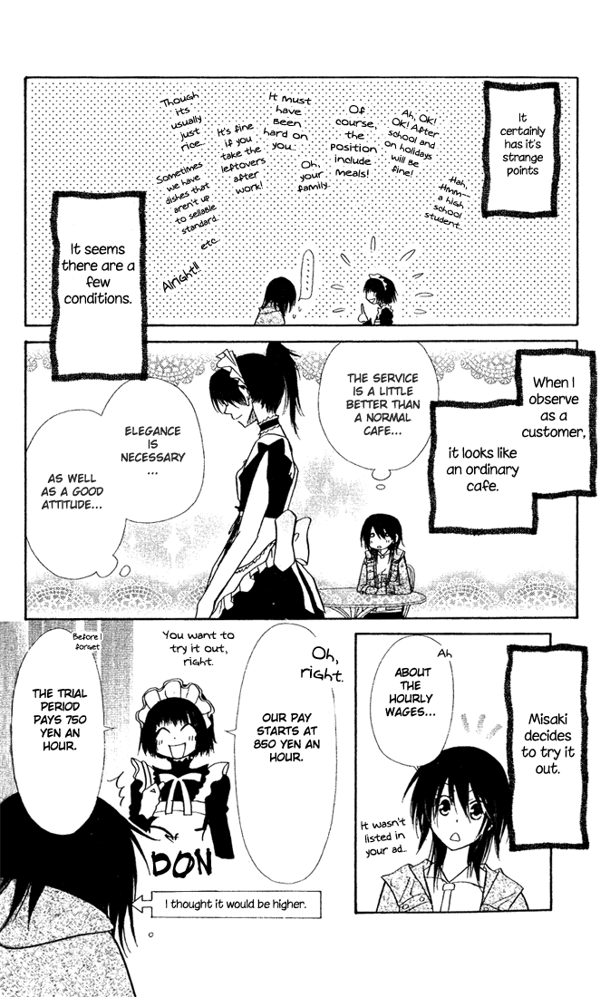 Kaichou wa Maid-sama! Chapter 4.2 page 6 - Chapter 4.2: Extra 2