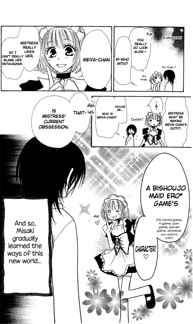 Kaichou wa Maid-sama! Chapter 4.2 page 8 - Chapter 4.2: Extra 2