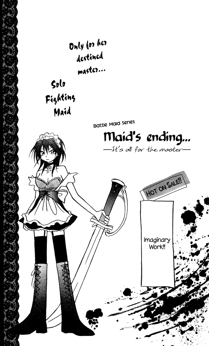 Kaichou wa Maid-sama! Chapter 4.2 page 9 - Chapter 4.2: Extra 2