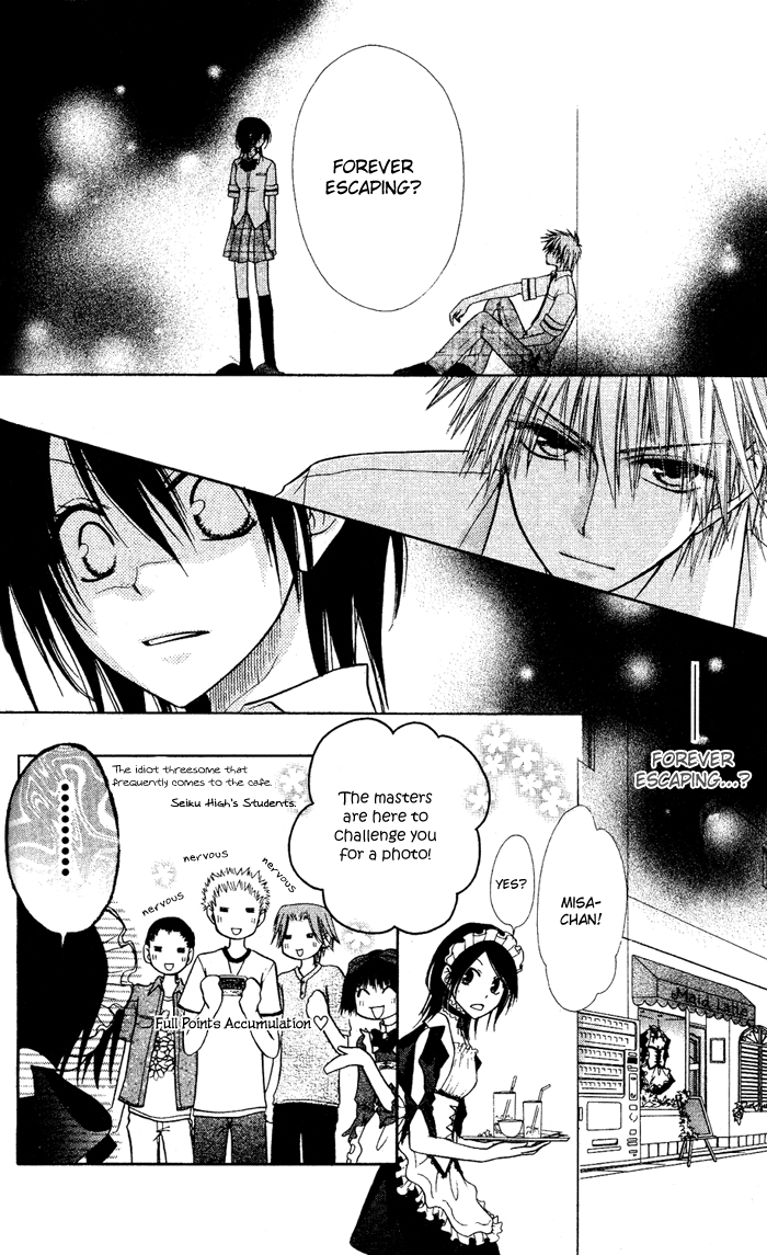 Kaichou wa Maid-sama! Chapter 4 page 12 - Chapter 4: Misaki shishou