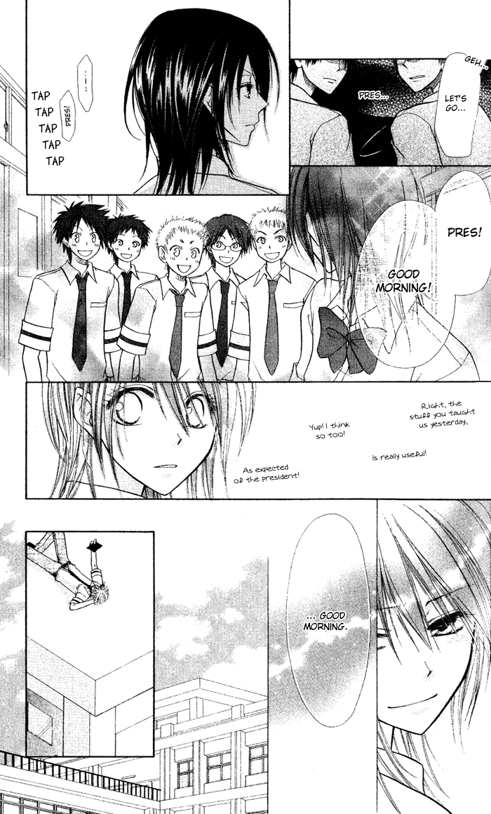 Kaichou wa Maid-sama! Chapter 4 page 15 - Chapter 4: Misaki shishou