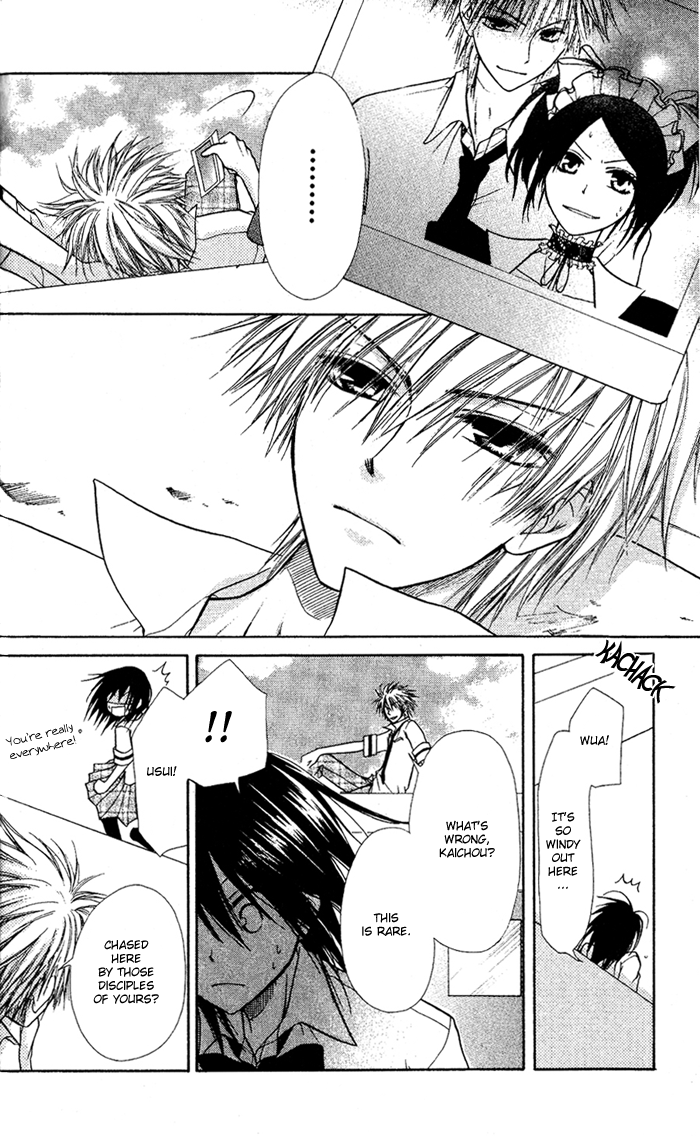 Kaichou wa Maid-sama! Chapter 4 page 16 - Chapter 4: Misaki shishou