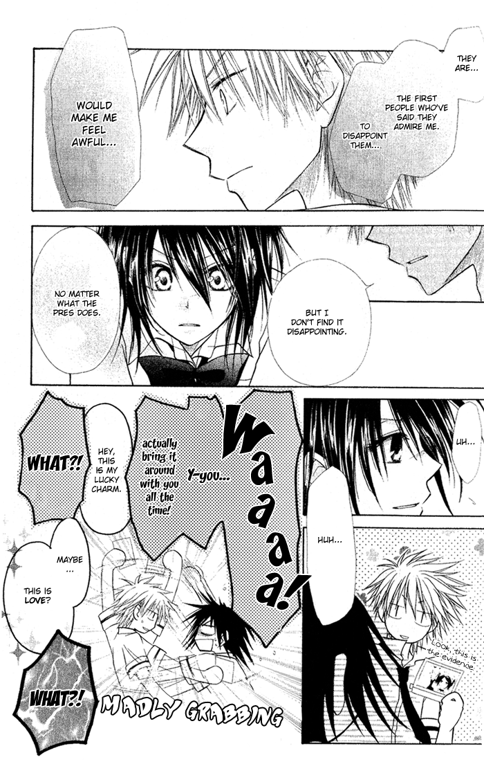 Kaichou wa Maid-sama! Chapter 4 page 19 - Chapter 4: Misaki shishou