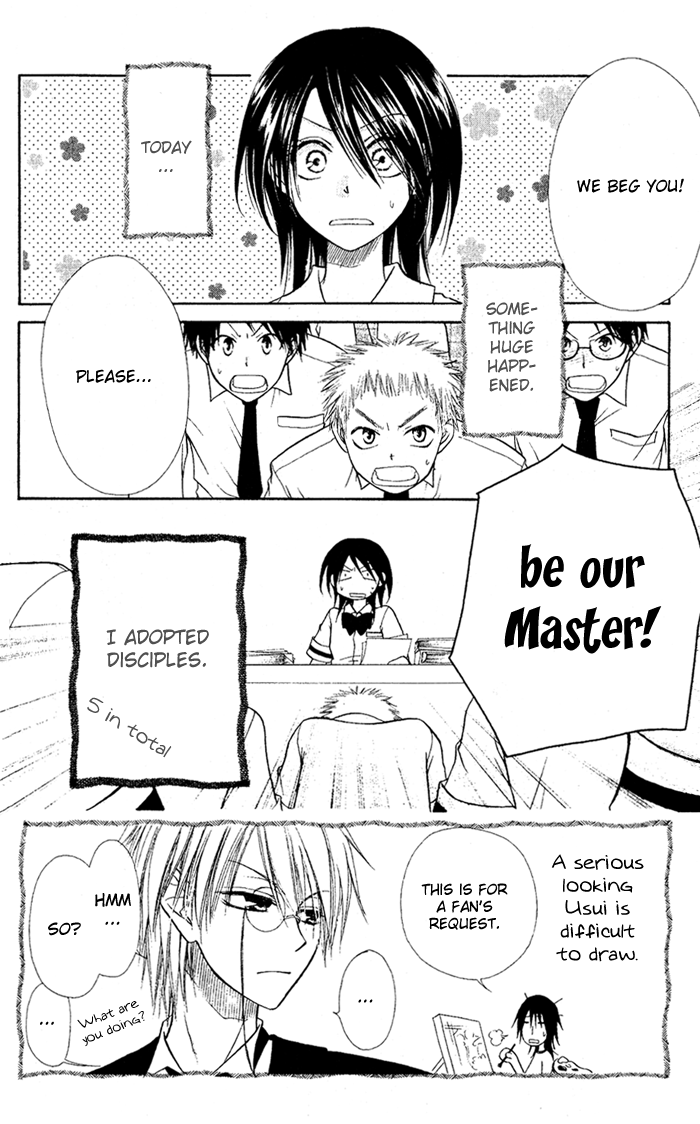 Kaichou wa Maid-sama! Chapter 4 page 2 - Chapter 4: Misaki shishou