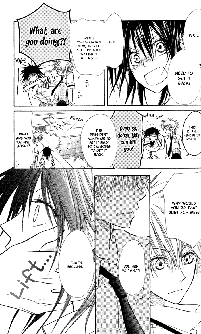 Kaichou wa Maid-sama! Chapter 4 page 21 - Chapter 4: Misaki shishou