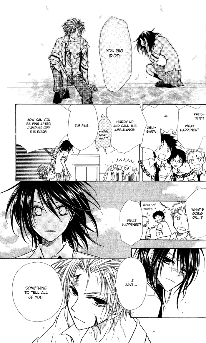 Kaichou wa Maid-sama! Chapter 4 page 26 - Chapter 4: Misaki shishou
