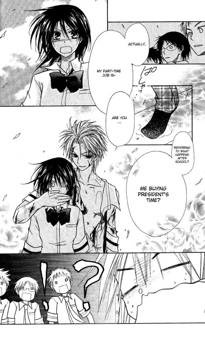 Kaichou wa Maid-sama! Chapter 4 page 27 - Chapter 4: Misaki shishou