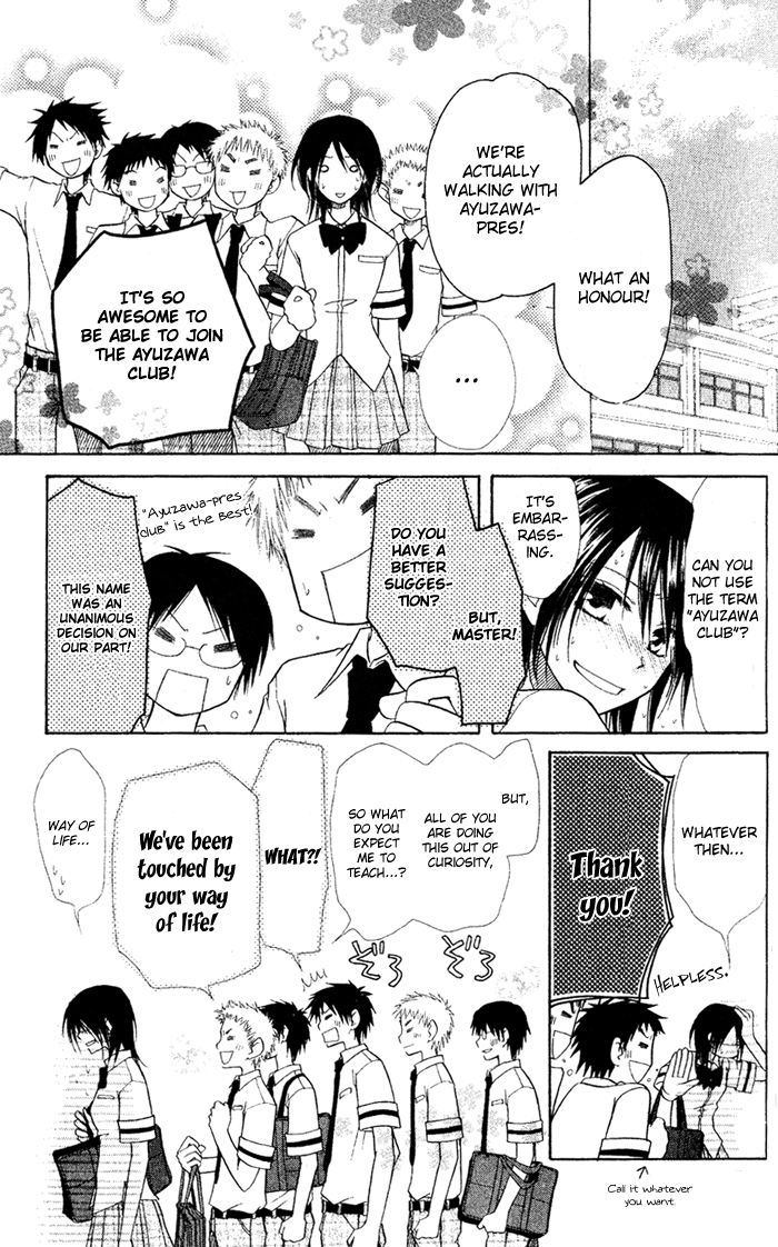 Kaichou wa Maid-sama! Chapter 4 page 3 - Chapter 4: Misaki shishou
