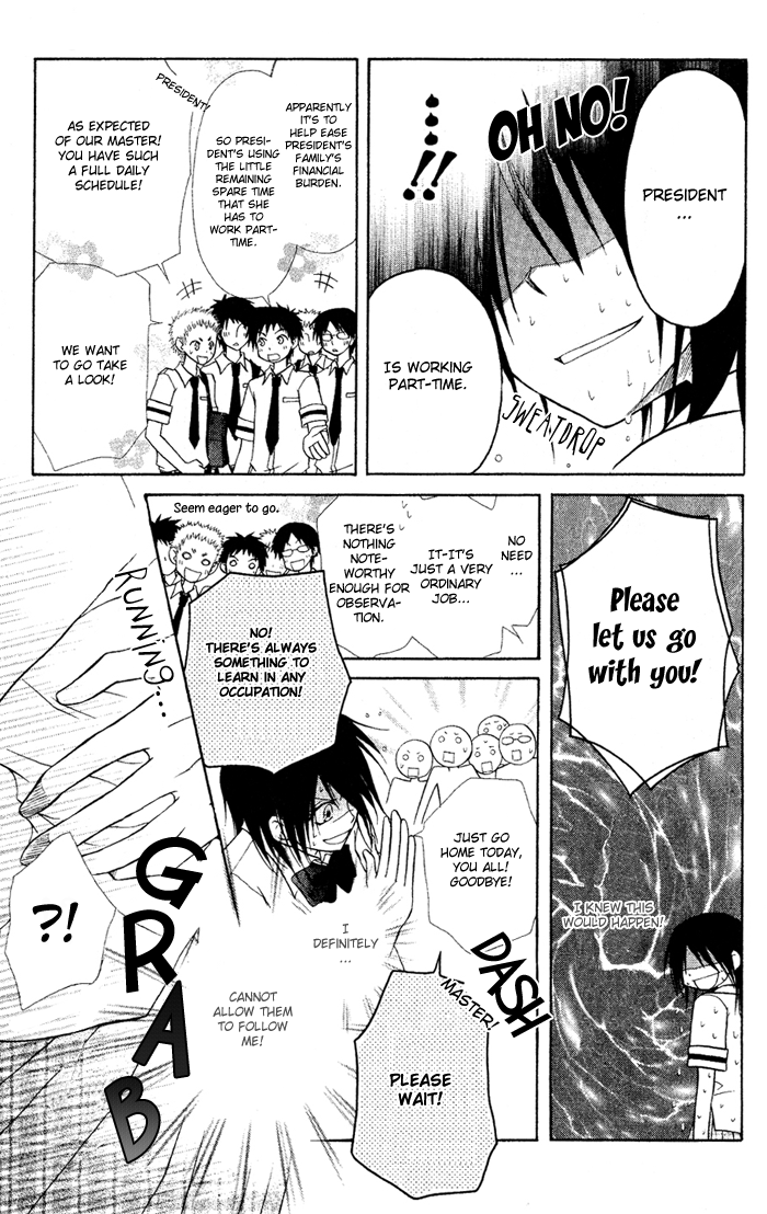 Kaichou wa Maid-sama! Chapter 4 page 5 - Chapter 4: Misaki shishou