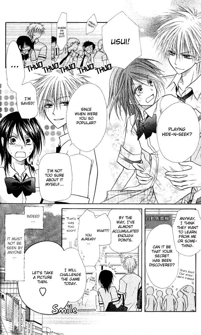 Kaichou wa Maid-sama! Chapter 4 page 6 - Chapter 4: Misaki shishou