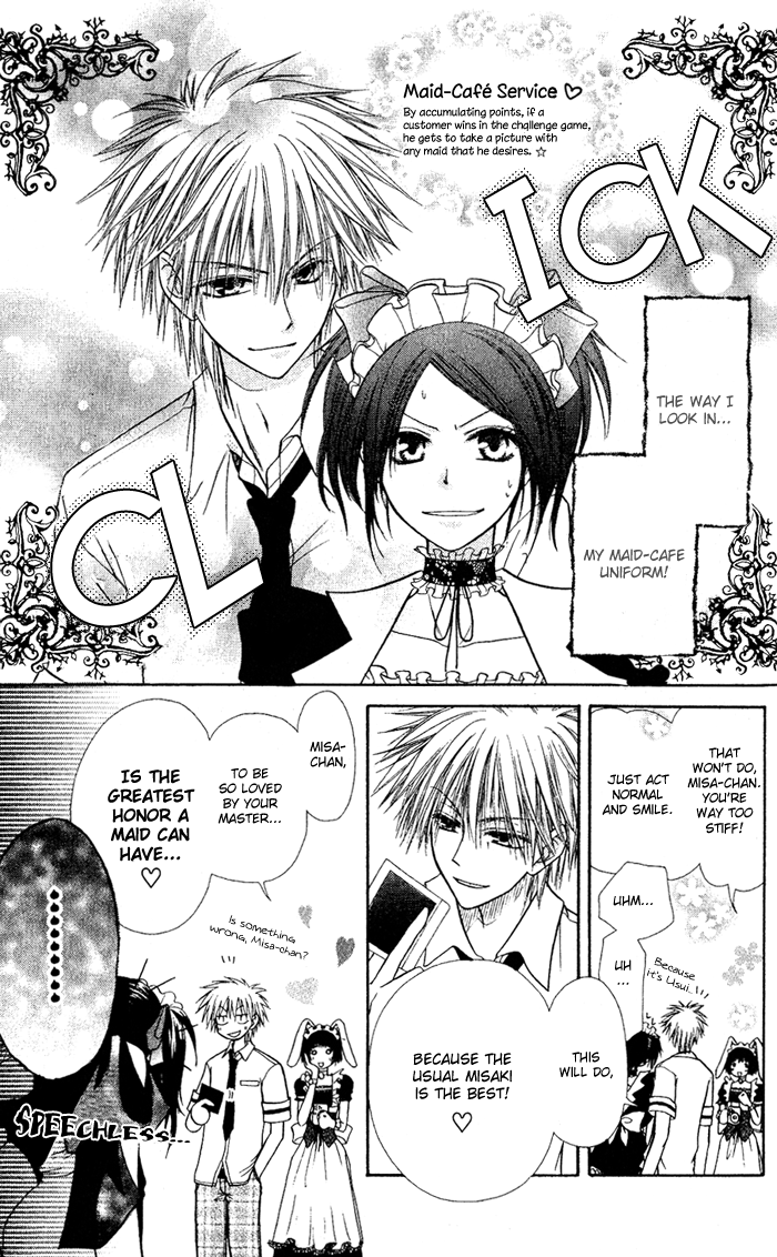 Kaichou wa Maid-sama! Chapter 4 page 7 - Chapter 4: Misaki shishou