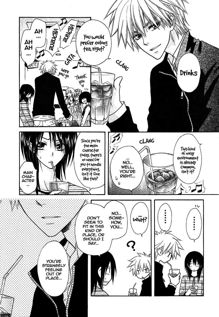Kaichou wa Maid-sama! Chapter 40 page 14 - Chapter 40: Charge Towards The Bursting Affection Of Love And The Dazling Color of Summer