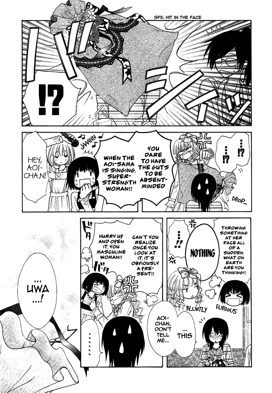 Kaichou wa Maid-sama! Chapter 40 page 16 - Chapter 40: Charge Towards The Bursting Affection Of Love And The Dazling Color of Summer