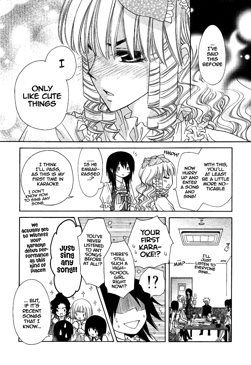 Kaichou wa Maid-sama! Chapter 40 page 20 - Chapter 40: Charge Towards The Bursting Affection Of Love And The Dazling Color of Summer