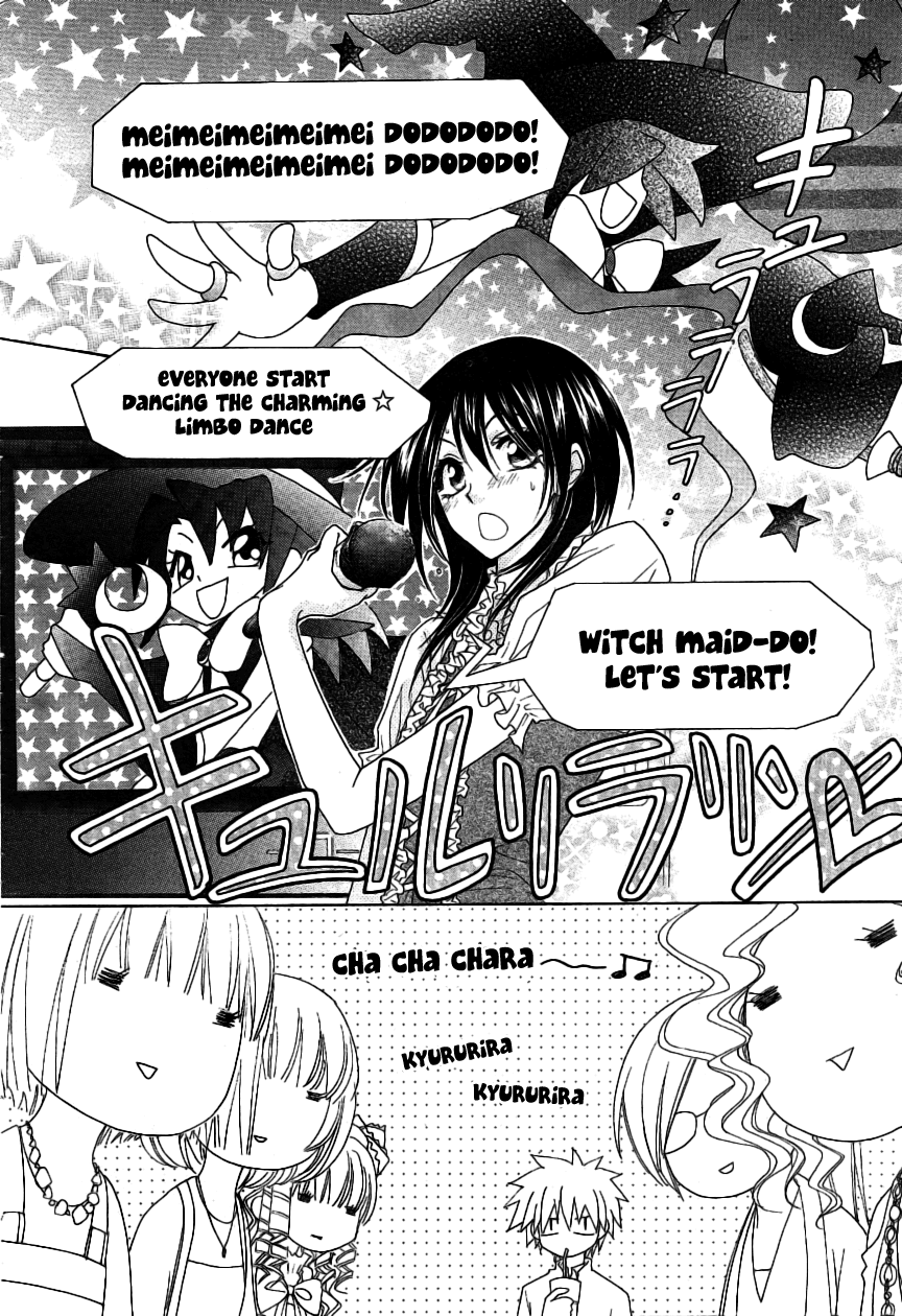 Kaichou wa Maid-sama! Chapter 40 page 21 - Chapter 40: Charge Towards The Bursting Affection Of Love And The Dazling Color of Summer