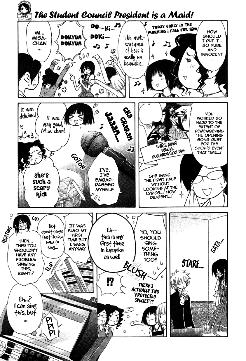 Kaichou wa Maid-sama! Chapter 40 page 22 - Chapter 40: Charge Towards The Bursting Affection Of Love And The Dazling Color of Summer