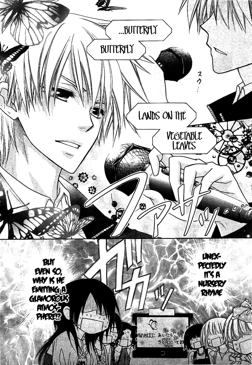 Kaichou wa Maid-sama! Chapter 40 page 23 - Chapter 40: Charge Towards The Bursting Affection Of Love And The Dazling Color of Summer