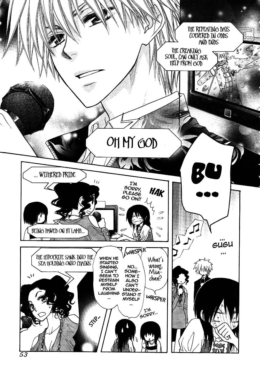 Kaichou wa Maid-sama! Chapter 40 page 30 - Chapter 40: Charge Towards The Bursting Affection Of Love And The Dazling Color of Summer