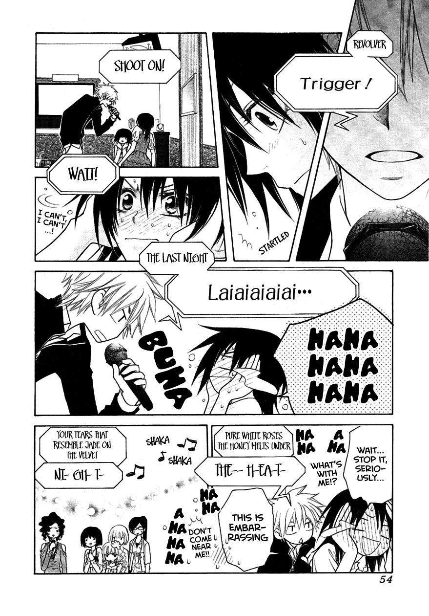 Kaichou wa Maid-sama! Chapter 40 page 31 - Chapter 40: Charge Towards The Bursting Affection Of Love And The Dazling Color of Summer