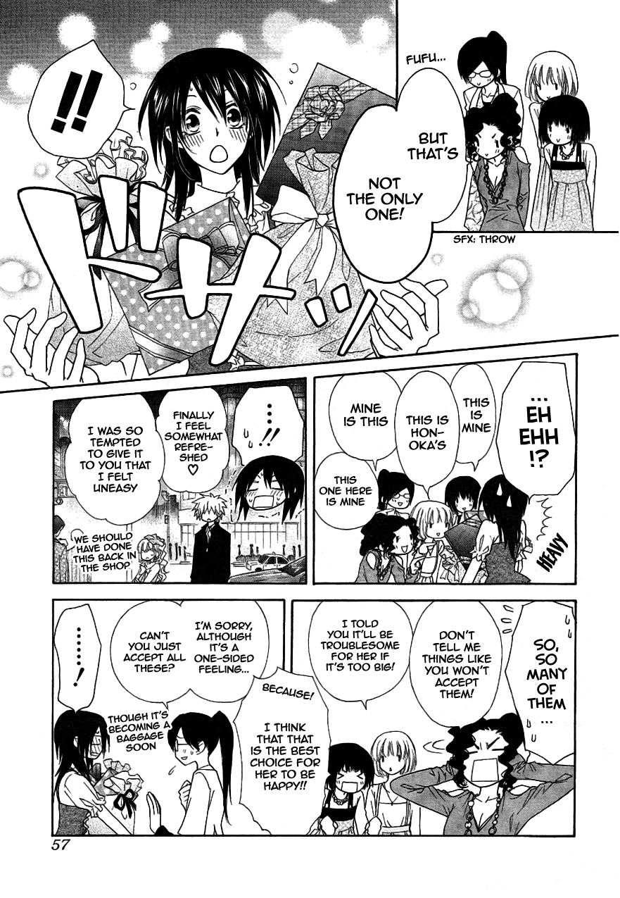 Kaichou wa Maid-sama! Chapter 40 page 34 - Chapter 40: Charge Towards The Bursting Affection Of Love And The Dazling Color of Summer
