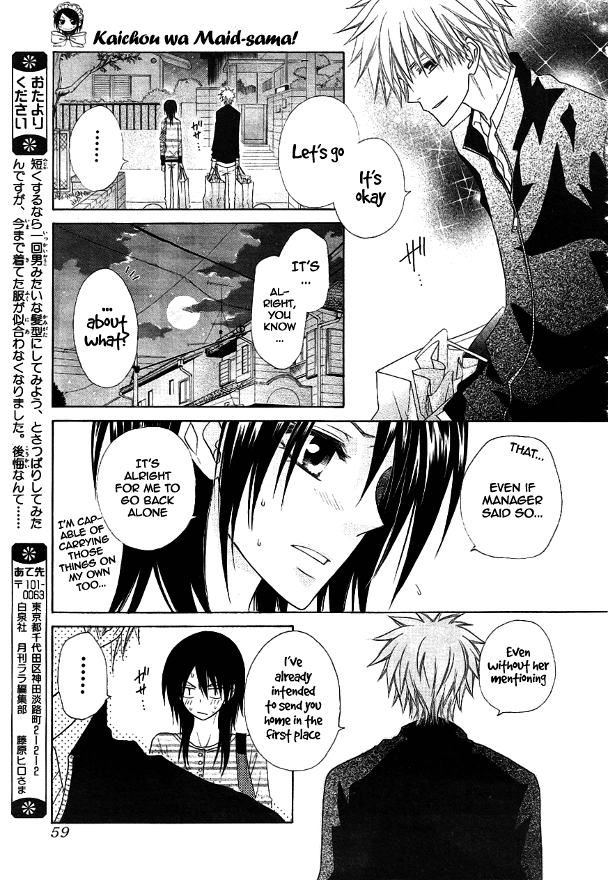 Kaichou wa Maid-sama! Chapter 40 page 36 - Chapter 40: Charge Towards The Bursting Affection Of Love And The Dazling Color of Summer